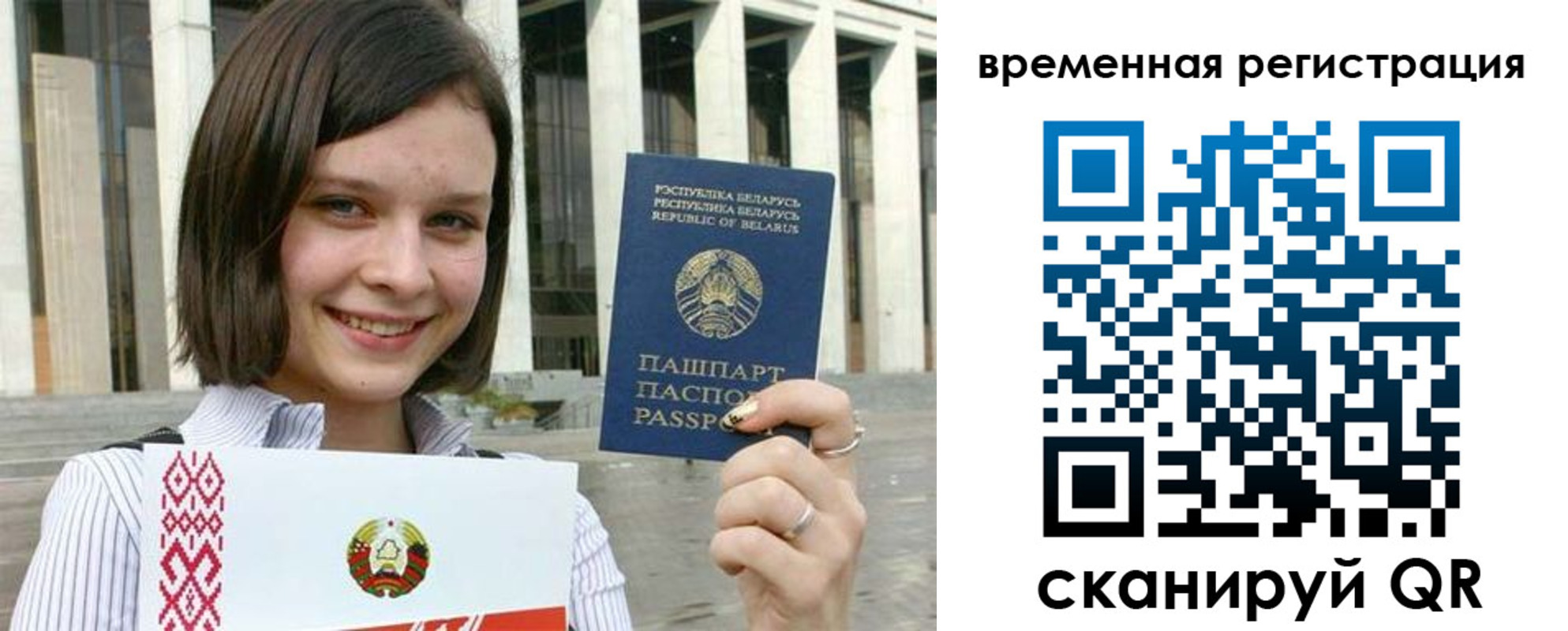 форма 3 в Салавате